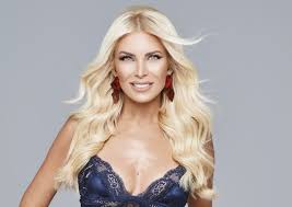 Η κατερίνα καινούργιου εισήχθη στο νοσοκομείο εσπευσμένα σήμερα, παρασκευή, 25 ιουνίου και δημοσίευσε την πρώτη φωτογραφία από το κρεβάτι του πόνου! H Katerina Kainoyrgioy Egine Nona Znews