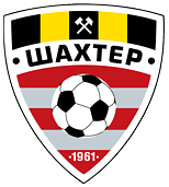 О трансферах фк шахтер мы расскажем первыми. Shahtyor Futbolnyj Klub Soligorsk Vikipediya