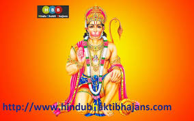 Download Top Hindi Bhajan Songs Free Download From Hindu Devotional Bhajans Bhakti Songs Video Free Download H Hanuman Photos Hanuman Wallpaper Hanuman Images
