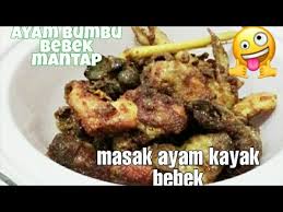 Ayam potong 5 6 perasan jeruk nipis bawang merah bawang putih kunyit jahe kencur biah kemiri ayidania. Cara Masak Ayam Pakai Bumbu Nasi Bebek Madura Youtube