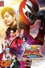 Kikai sentai zenkaiger episode 17 subtitle indonesia. Mjfz E7dw9rn1m