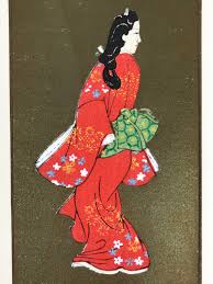 Image result for +bikyakudaimaou