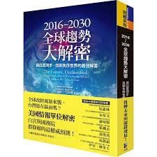 pin on 書book