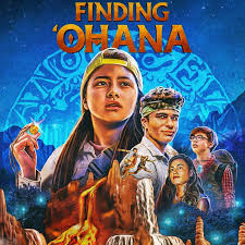 Finding 'ohana floor is lava. Netflix S Finding Ohana Review Ign