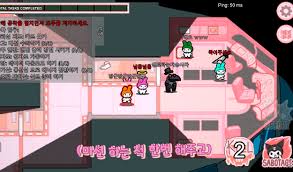 Hola hola gente de youtube soy gaëlle! Among Us Crean Mod Que Convierte A Los Tripulantes E Impostores En Amigos De Hello Kitty La Republica