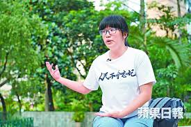 Hkop, 鄒幸彤, 香港, 六四, 六四燭光晚會, 維園, 支聯會, 李卓人, 何俊仁, 國安法, 未經批准集結 12æ¸¯äººé€ä¸­ ä¸­å…±æŠ¹é»'æˆ°å¥æ•ˆå…§åœ°å¾‹å¸«è¢«å­¤ç«‹é„'å¹¸å½¤ å®¶å±¬ç™¼è²é‡è¦é˜»ä¸­å…±ç‚ºæ‰€æ¬²ç‚º è˜‹æžœæ—¥å ±