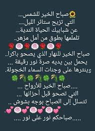 pin on projects to try