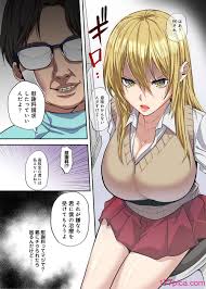 ソバめしカルマ(チンプル堀田)] 鬼畜歯科医のナマイキJKワカラセ治療[85P] - 第2页 | 177漫畫