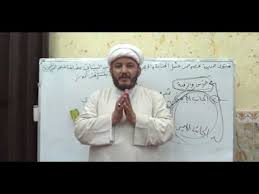 الشيخ محمد الاسدي غسل الجنابة والحيض وغيرهما عند السيد السيستاني مطابقة لما عند السيد الخوئي Youtube