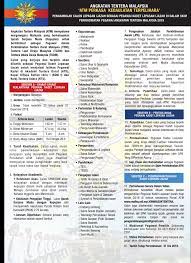 Jom masuk tentera (pegawai kadet graduan). Permohonan Pegawai Kadet Graduan 2021 Atm My Panduan