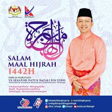 1 ways to abbreviate lembaga kemajuan terengganu tengah. Salam Maal Hijrah 1442h Ikhlas Daripada Lembaga Kemajuan Terengganu Tengah Facebook
