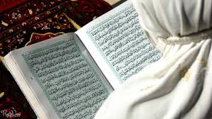 1 doa khatam quran arab, latin dan. Tips Dan Tata Cara Mengkhatamkan Al Qur An Dalam Sebulan Selama Ramadhan