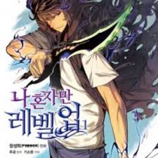 Solo Leveling Manhwa Myanimelist Net