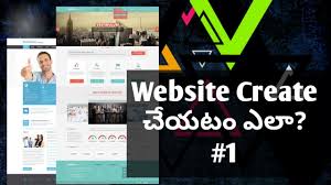 How To Purchase Domain Hosting Space In Telugu Create Website Domain Hosting Tutorial