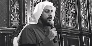 Sebelum ali jaber berpulang, ulama kelahiran madinah itu pernah berpesan bahwa jika dirinya meninggal dunia di indonesia, maka pengin dimakamkan di dalam tayangan vidoe di channel sasak update tv yang diunggah dua pekan lalu, syekh ali jaber bercerita kisah perjuangannya di lombok. Zo8d5itkzmkbgm