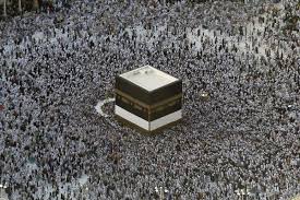 A city of western saudi arabia near the coast of the red sea. Hajj En Quoi Consiste Le Pelerinage A La Mecque