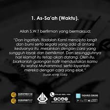 Go gay, hari bhari, hari ak ladka h, he is a teacher, hari flies kite. Nama Nama Lain Bagi Hari Kiamat Murtadha Dakwah Centre Facebook