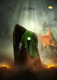 pin by mohammadali bahrami on إسلامي و متفرقات islamic images art arabic art