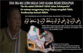 Doa Keramat Ibu Sangat Mustajab Bagi Anaknya Mintalah Doa Dan Ridhonya Dari Keramat Hidupmu Amaliyah Wali Makhtum Ulya Awmu