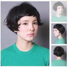 Karla Deras Short Hair