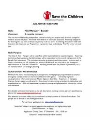 Financial managers work within the public and private sector a wide range of organisations employ financial managers including: Job Advertistement Role Field Manager A Banadir Contract 2