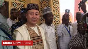 To inform, educate and entertain. Yadda Ake Gudun Yan China A Kano Saboda Corona Bbc News Hausa