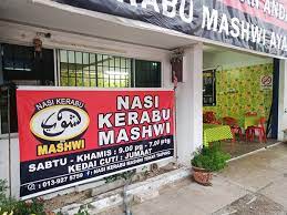 Kebiasannya pelancong hanya singgah sebentar sahaja di sini untuk mengambil gambar kenangan. 29 Tempat Makan Menarik Di Taiping Senarai Restoran Paling Best