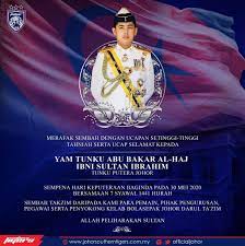 At johor bahru, 11 th february 1922. Johorsoutherntigers On Twitter Our Highest Congratulations And Blessings To Hh Tunku Abu Bakar Al Haj Ibni Sultan Ibrahim Tunku Putera Johor In Conjunction Of His Highness Birthday On 30 May 2020 Corresponding With