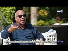 10 أغسطس، 2019 الساعة 2:02 مساءً. ÙÙ†Ø¬Ø§Ù† Ù‚Ù‡ÙˆØ© Ø´Ø±ÙŠÙ Ø§Ù„Ø¯Ø³ÙˆÙ‚Ù‰ Ù‚Ø¹Ø¯ØªÙŠ Ø¹Ù„Ù‰ Ù‚Ù‡ÙˆØ© Ø§Ù„ØªÙƒØ³Ø¬ÙŠØ© Ø³Ø¨Ø¨ Ø­ØµÙˆÙ„ÙŠ Ø¹Ù„Ù‰ Ø£ÙØ¶Ù„ Ù…Ù…Ø«Ù„ ÙÙ‰ Ù…Ù‡Ø±Ø¬Ø§Ù† Ø§Ù„Ù‚Ø§Ù‡Ø±Ø© Youtube