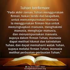 Musik Kristen Dia Yang Berdaulat Atas Segalanya Dokumenter Gereja Kesaksian Kuasa Tuhan Gereja Tuhan Yang Mahakuasa Firman Tuhan Tuhan 2 Korintus