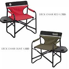 It's great for camping, picnics, the beach and just plain lounging around the backyard! Coleman Side Table Deck Chair Lazada Co Th
