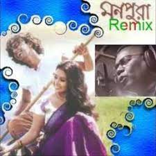 Nithua Pathare Song Lyrics And Music By Fazlur Rahman Babu Monpura Arranged By Masudrkhan On Smule Social Singing App