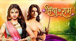 Siya Ke Ram Wikipedia Karan suchak tells us about his character as lakshman and his affection towards ram. siya ke ram wikipedia