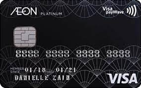6 cara apply kad kredit yang pasti memenuhi syarat kelayakan. Aeon Visa Platinum Kad Kredit Premium Dengan Ciri Hebat