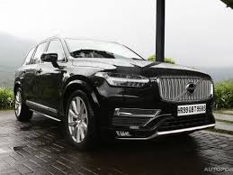 What will be your next ride? Volvo Xc90 Price In India Images Specs Mileage Autoportal Com