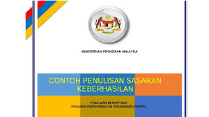 Borang markah penilaian bersepadu pegawai perkhidmatan pendidikan (pbppp). Panduan Penulisan Borang Keberhasilan Guru Pendidik2u