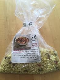 'new york shuk' invites you to celebrate ny first couscous week with the city's finest restaurants. Cooking In The Middle East Cooking In The Almost Midwest Julie Auerbach Clevelandjewishnews Com