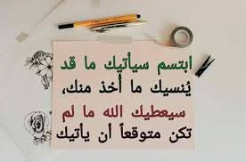 تذكر الماضي والتفاعل معه واستحضاره ليبيــــ فقط ــات Facebook