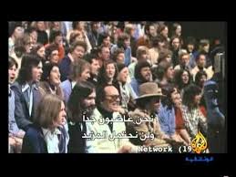 وثائقي العرب الأشرار من قناة الجزيرة الوثائقية Documentaries Youtube Movie Posters