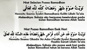 Cara Lafaz Niat Puasa Bulan Ramadhan Harian Dan Sebulan Pengertian Puasa Dari Segi Istilah Bermaksud Menahan Diri Daripada Makan Da Ramadhan Doa Islam Ramadan