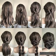 Its A Step By Step Kinda Day Let Me Know If You Like It Below I Used My Evahairofficial Wig In Col Hair Styles Easy Homecoming Hairstyles Long Hair Styles
