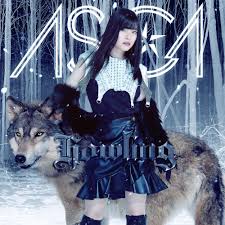 Download Ost Anime Mahouka Koukou No Rettousei Raihousha Hen Opening Theme Howling By Asca Mp3 Flac 320kb Lyrics Japan Music Anime Songs Japanese Titles