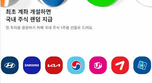 공격 방법, 세터와 공격자의 거리, 위치 등을 고려하여 토스해야 한다.2. Gmm3sp1trk738m