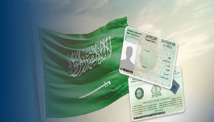 Iqama Expired Outside Saudi Arabia: What Happens Next