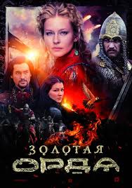 Oblako Tegov Smotret Filmy Novinki Onlajn Besplatno Na New Hd