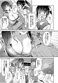 エロ漫画 彼女の母親に誘惑されて男子学生がおちんぽシコられてザーメンぶっかけし彼女に見つかり母娘丼３pプレイｗｗｗ エロ漫画屋さん 無料エロ マンガ同人誌
