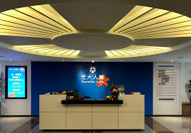 Check spelling or type a new query. è±ªå¤§é›¨è¥²å°å…ƒå¤§äººå£½å•Ÿå‹•ä¿æˆ¶é—œæ‡·æœå‹™ ä¸­è¯æ—¥å ± ä¸­è¯æ–°èžé›²