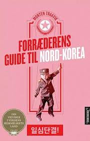 Book Review A Traitor S Guide To North Korea 38 North Informed Analysis Of North Korea North Korea Human Experience Korea