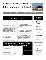 Ramadan being the 09th month according to the islamic calendar in chronological order. Ramadan 2014 Newsletter Islamic Center Of Reseda