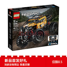 乐高42099 乐高 lego 积木机械组technic遥控越野车11岁 42099 儿童玩具男孩女孩生日礼物成人粉丝限量收藏8月上新 行情报价价格评测 京东 graphic card electronic components cards